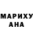 Метадон белоснежный Hog Wash
