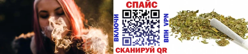 хочу наркоту  Кропоткин  БУТИРАТ буратино 