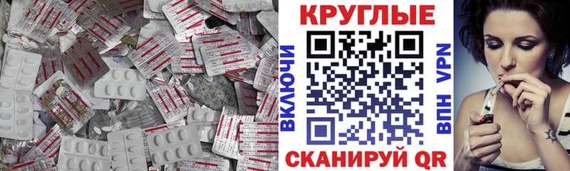 Ecstasy XTC  даркнет сайт  это формула  Кропоткин 