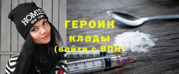 экстази Белоозёрский