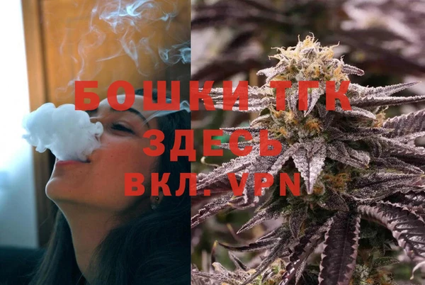 экстази Белоозёрский