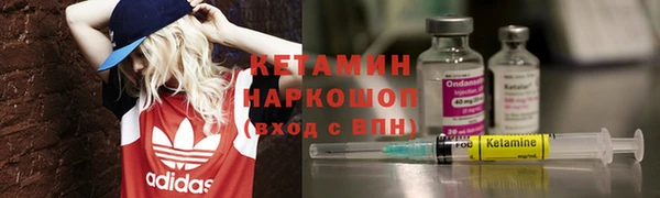 экстази Белоозёрский