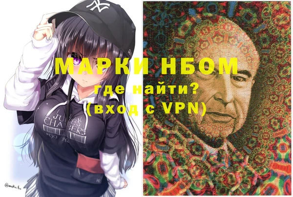 экстази Белоозёрский