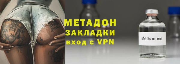 экстази Белоозёрский