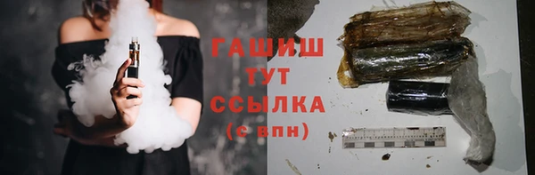 мдма Приозерск