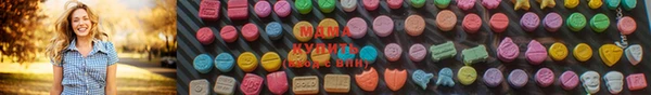мяу мяу мука Белокуриха