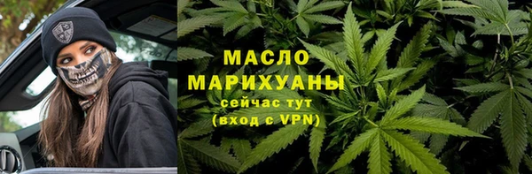 экстази Белоозёрский