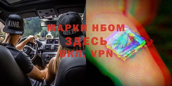 твердый Пролетарск
