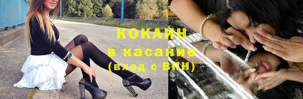экстази Белоозёрский