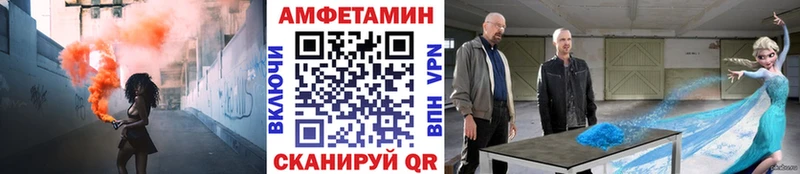 Первитин Декстрометамфетамин 99.9%  Кропоткин 